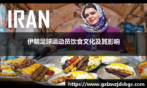 ebet易博官方网站