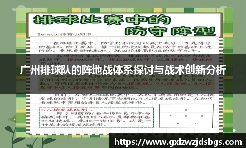 ebet易博官网