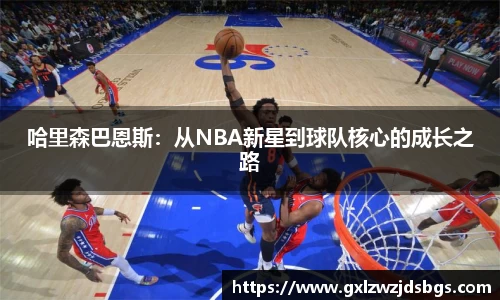 ebet易博官方网站