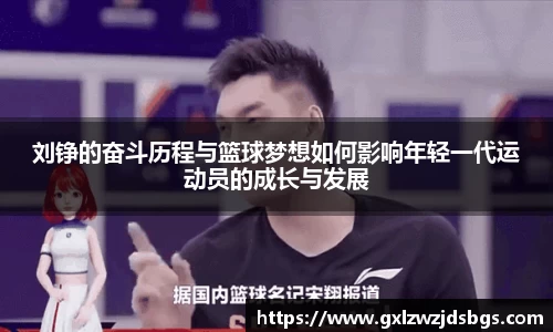 ebet易博官方网站
