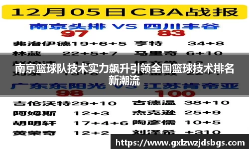 ebet易博官网