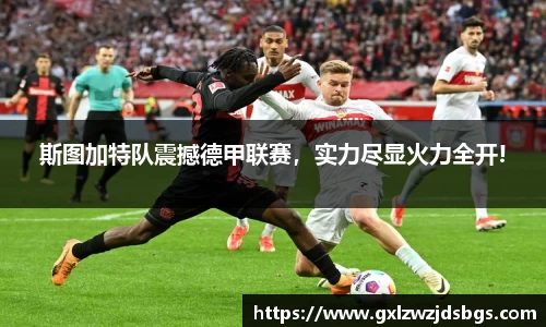 ebet易博官网