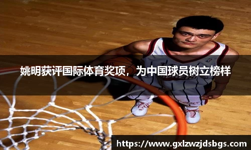 ebet易博官网