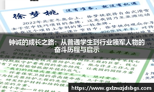 ebet易博官网
