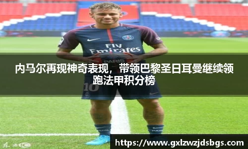 ebet易博官网