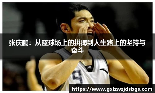 ebet易博官方网站
