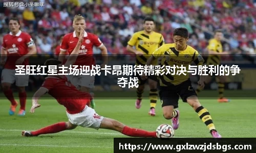 ebet易博官方网站