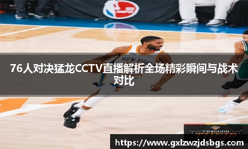 ebet易博官网