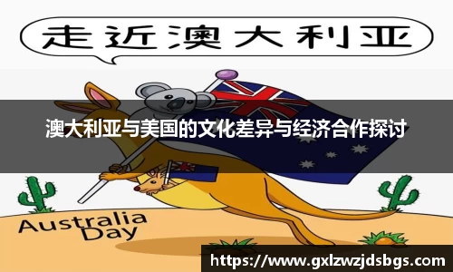 ebet易博