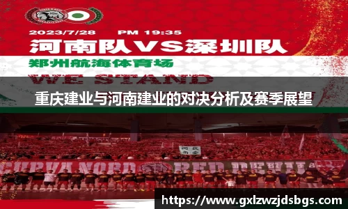 ebet易博官网